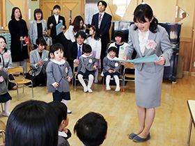 平成31年度 入園式 ｜ 幼保連携型認定こども園 ノースアジア大学附属 